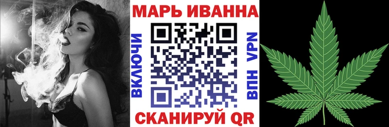 Где купить наркоту Ряжск ГАШ  Псилоцибиновые грибы  МЕФ  OMG   Каннабис 