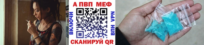 это какой сайт  Ряжск  APVP СК КРИС  гидра как зайти 