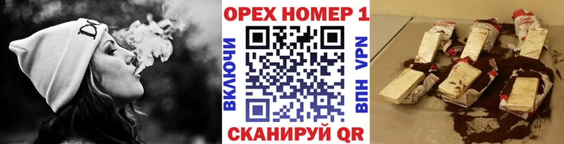 Кокаин FishScale  ОМГ ОМГ онион  Ряжск 