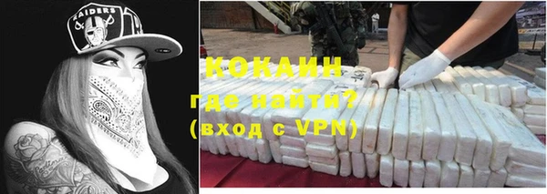дмт Майский