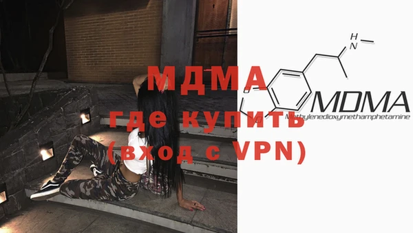 таблы Магас