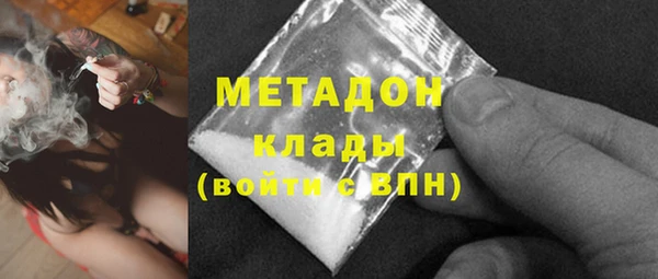 ешки Сатка