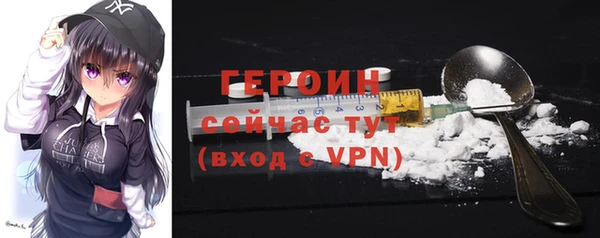 дмт Майский