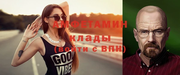 марки lsd Медногорск