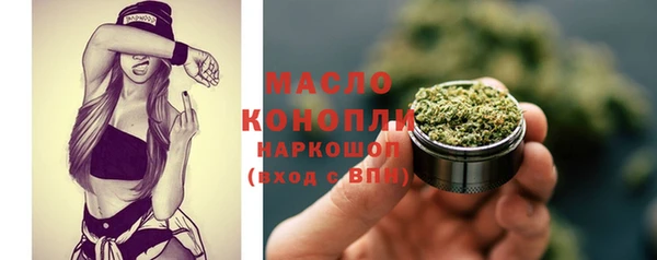 таблы Магас