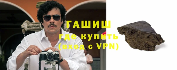 ALPHA PVP Медвежьегорск