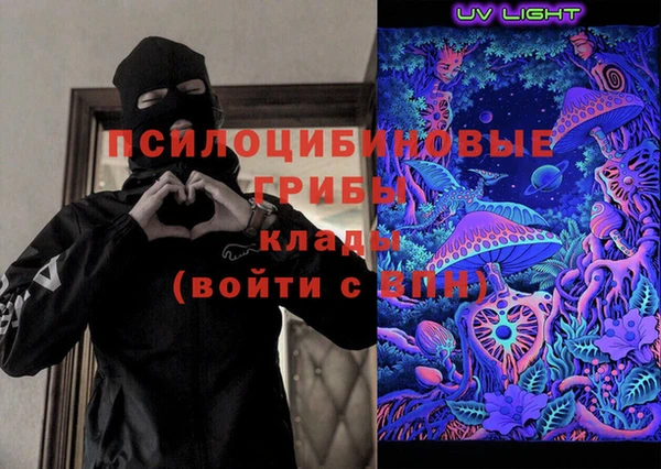 дмт Майский