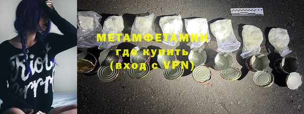 таблы Магас