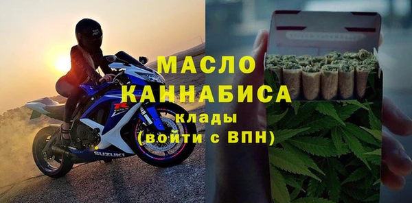 тгк Магадан