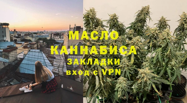 таблы Магас
