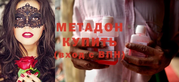 ALPHA PVP Медвежьегорск