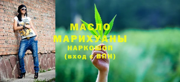 тгк Магадан