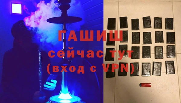 дмт Майский
