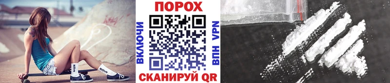 МЕТАМФЕТАМИН винт  где найти   Ряжск 